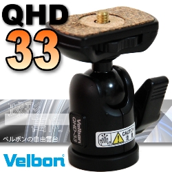 Velbon QHD-33 yθUVx(L֩)()