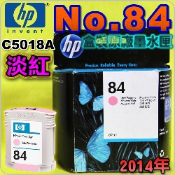 HP NO.84 C5018A iHjtX-(2014~1~3뤧)