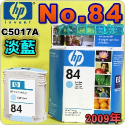 HP NO.84 C5017A iHšjtX-(2009~11)(LOBLϥδ)