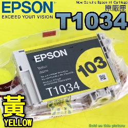 EPSON T1034 ijtX-r(eqXL)T103450