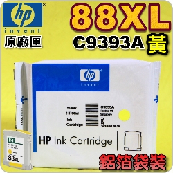 HP No.88XL C9393A ijtX-TU