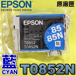 EPSON T0852N Ŧ-tX(EPSON Stylus PHOTO 1390)(85N)