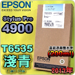 EPSON T6535 LC-tX(200ml)-(2017~02)(EPSON STYLUS PRO 4900)(LIGHT CYAN)