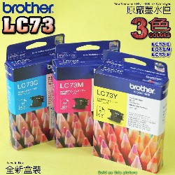 BROTHER LC73 C M YtX(Tm)(LC-73)