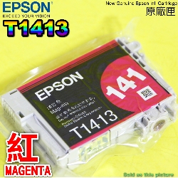 EPSON T1413 -tX