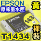 EPSON T1434 -tX-r(eqXL)()