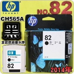 HP NO.82 CH565Ai¡jtX-(2014~11)