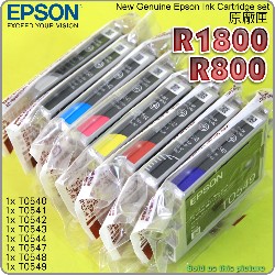 EPSON Stylus Photo R800/R1800 原廠墨水匣(1組8色)
