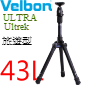 Velbon Ultrek(UT) 43L(ULTRA旅遊型系列)