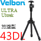 Velbon Ultrek(UT) 43DL(ULTRA旅遊型系列)