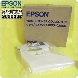 EPSON S050037tүXDү C1000 C2000