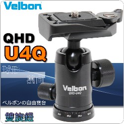 Velbon QHD-U4Q yθUVx(۶s)()