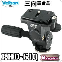 Velbon PHD-61Q XTVx