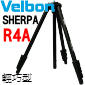 Velbon Sherpa R4A(戀山族系列-輕巧型)
