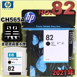 HP NO.82 CH565Ai¡jtX-(2021~06)