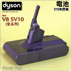 Dyson ˭ti2800mAh-@목jqiPart No.967834-08jiG215681jV8 SV10 SV10E