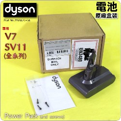 Dyson ˭tiˡjqiPart No.968670-06jV7 SV11 HH11/V7 slim
