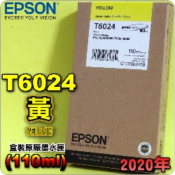 EPSON T6024 -tX(110ml)-(2020~07)(EPSON STYLUS PRO 7800/7880/9800/9880)(YELLOW)