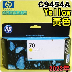 HP NO.70 C9454A ijtX-(2022~)(Yellow)DesignJet Z2100 Z3100 Z3200 Z5200 Z5400