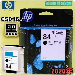 HP NO.84 C5016A i¡jtX-(2020~)