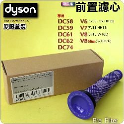 Dyson ˭ti-ĤGjemoߡBoBoBLoΡiPart No.965661-01jDC58 DC59 DC61 DC62 DC74 V6 V7 SV11 V8 SV10 SV25