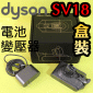 Dyson ˭ti-զX]jq+iPart No.965171-03jiG398857-01jDigital Slim SV18