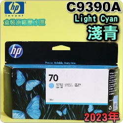 HP NO.70 C9390A iLCjtX-(2023~04)(Light Cyan)DesignJet Z2100 Z3100 Z3200 Z5200