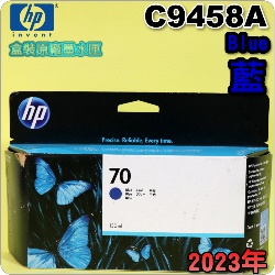HP NO.70 C9458A išjtX-(2023~05)(BLUE)DesignJet Z3100 Z3200