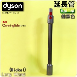 Dyson ˭tޡBTޡBޡiPart No.971032-01jOmni-glide sv19