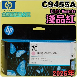 HP NO.70 C9455A iL~jtX-(2026~)(Light Magenta)DesignJet Z2100 Z3100 Z3200 Z5200