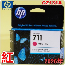 HP NO.711  CZ131AijtX-(2026~03)