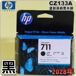 HP NO.711  CZ133A�i��-80ml�j��t�����X-����(2028�~����)