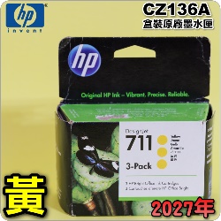 HP NO.711  CZ136A�i3���j��t�����X-����(2027�~����)